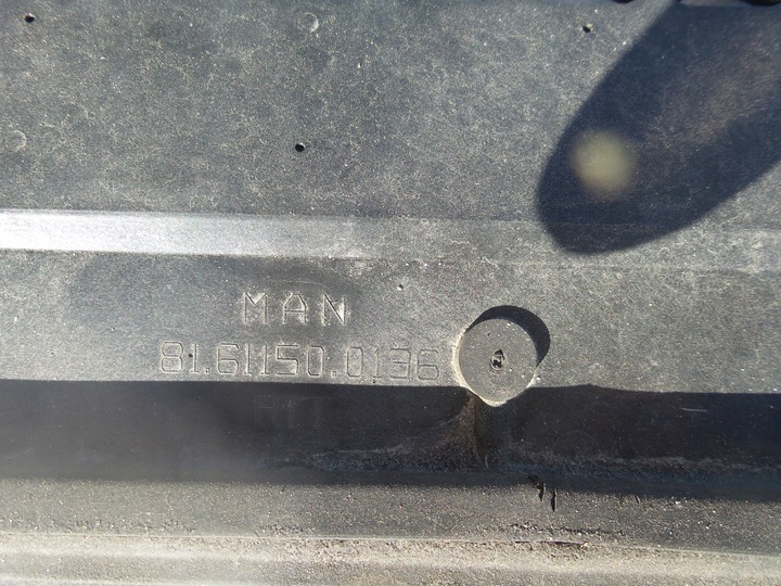 фото №3, Решітка решітка радіатора захист корпус капота man tgx євро 5