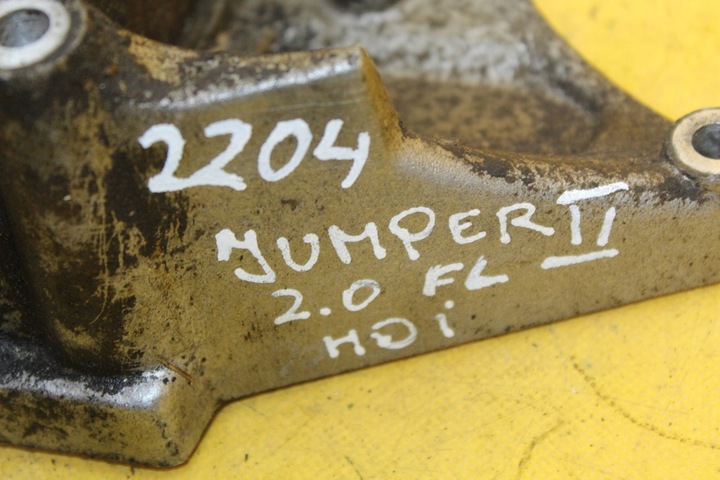 фото №7, Лапи насоса вприскувальної jumper ii 2.0 hdi 96389217