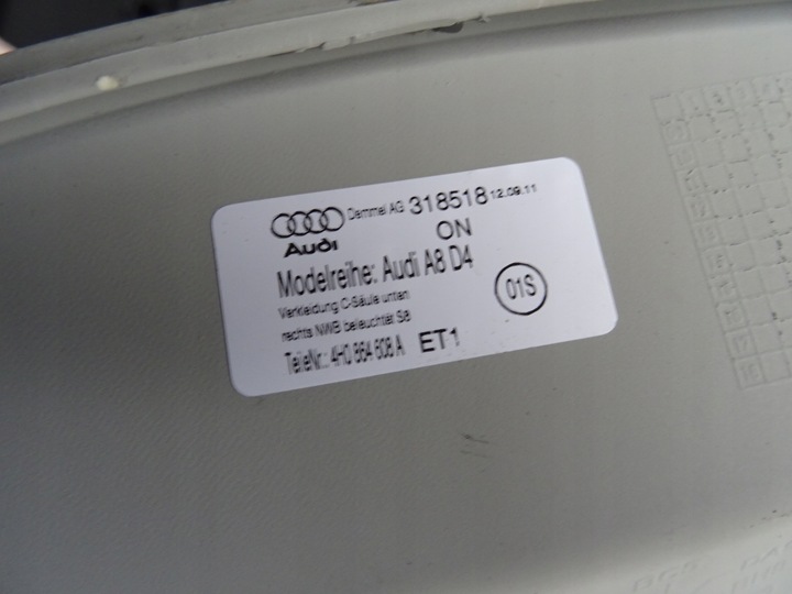 фото №4, Audi a8 s8 d4 планки пороговые комплект подсвечиваемый