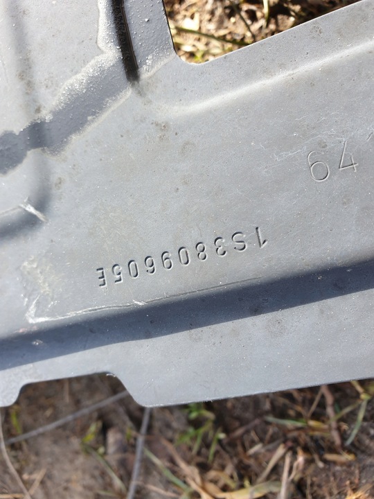 фото №4, Skoda up citigo mi порог левый стойка рама обшивка