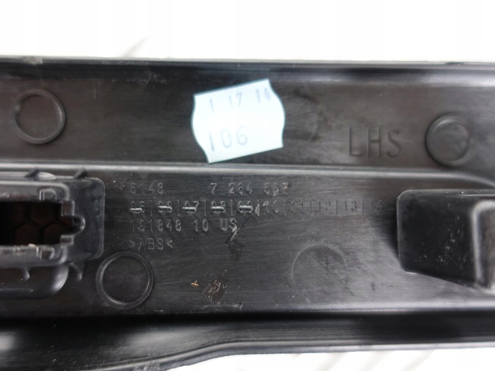 фото №16, Bmw x5 f15 f85 планка захист порога перед p+l