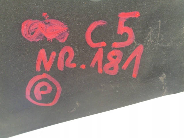 фото №4, Citroen c5 iii защита шасси правая 9682871680