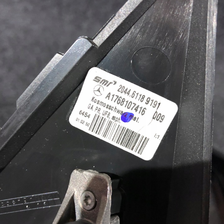 фото №14, Зеркало правое mercedes sl w231 a2318100216 13 pin