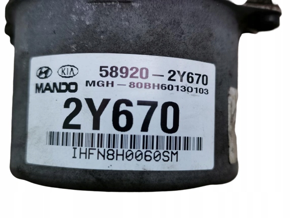 фото №5, Насос abs hyundai ix35 kia sportage iii 1.7 crdi