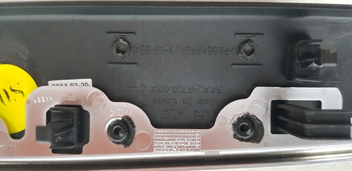 фото №5, Vw passat b7 молдинг декоративная дверь правая 3aa867440a