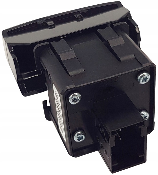 фото №2, Кнопка тормоза ручного citroen c4 picasso ds4