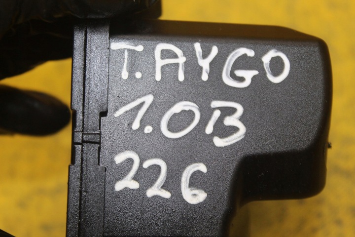 фото №6, Вентиляція картера масла toyota aygo ii 1.0 b