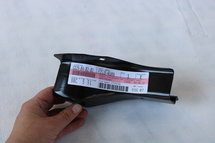 фото №5, Nissan qashqai кронштейн тримач правий f2520-4eama