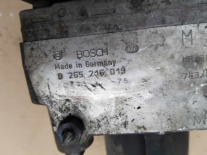 фото №6, Mitsubishi carisma 1.8 gdi 95- насос тормозная abs