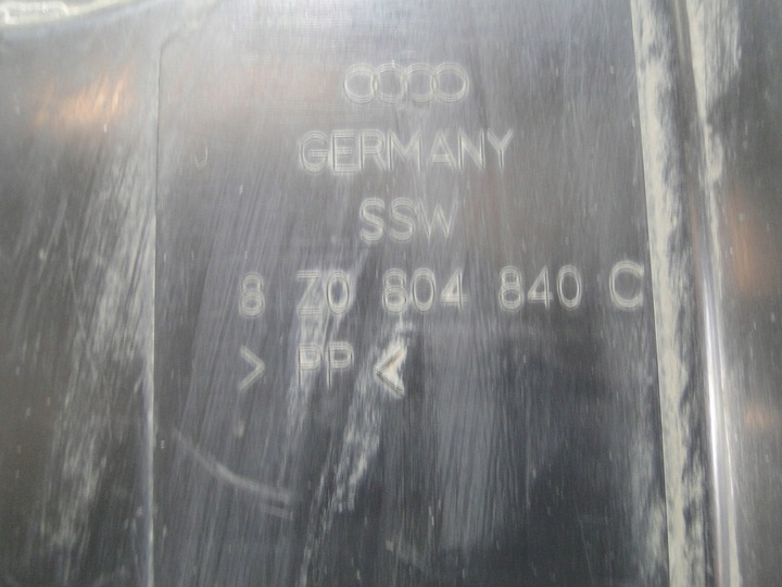 фото №5, Audi a2 защита шасси правые зад 8z0804840c