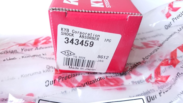 фото №6, Амортизаторы + защитные накладки зад kyb fiat grande punto