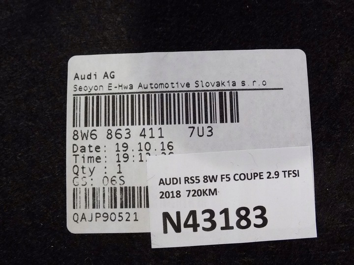 фото №3, Audi rs5 8w полиця багажника 8w6863880b