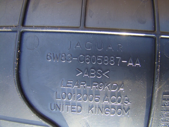 фото №5, Jaguar xk xkr 150 сидіння спинка зад c605887