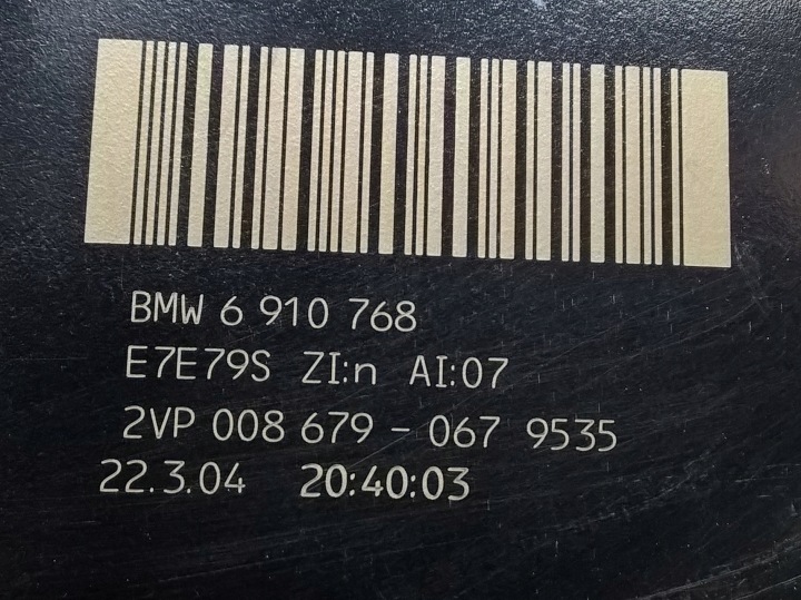фото №9, Bmw 5 e60 sedan 2003-07 правая фара зад оригинал евро