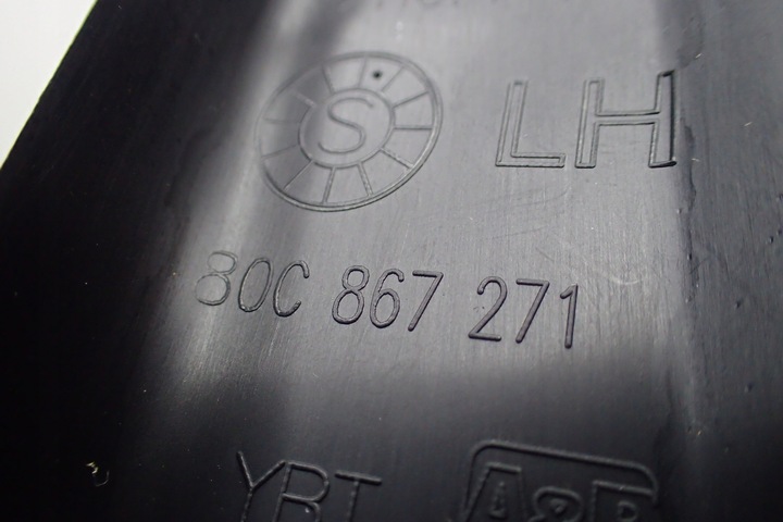 фото №3, ^^ audi q5 ii захист порога ліва 80c867271