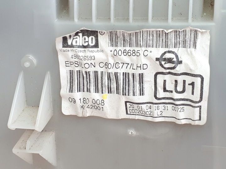 фото №6, Отопитель воды+ климат vectra c 1,6 09180008