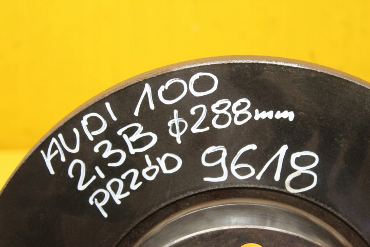 фото №7, Диск тормозная перед audi 100 2.3 b 288mm
