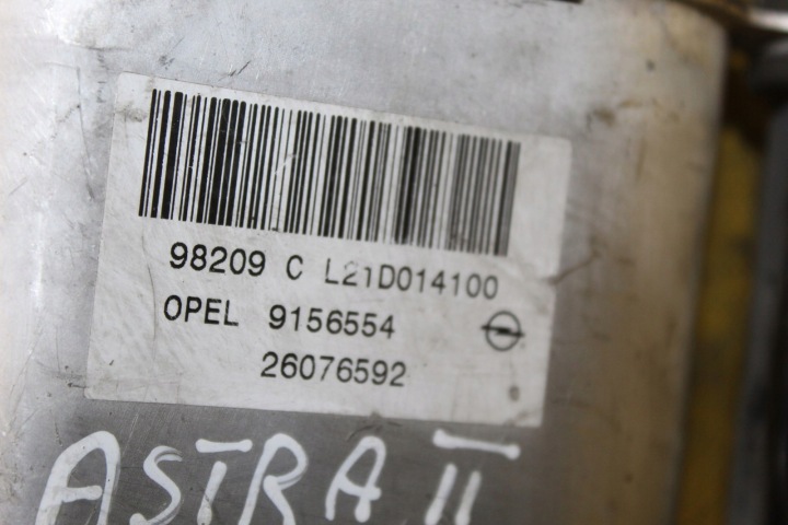 фото №7, Насос гідропідсилювач astra ii 1.7 td 9156554