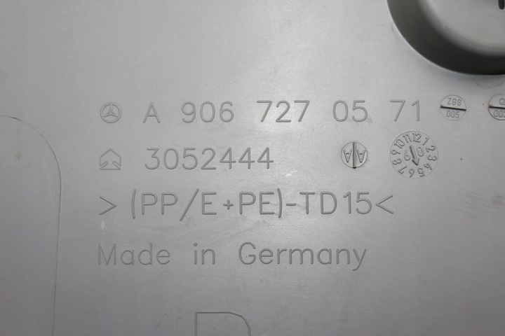 фото №7, Захист бардачок праві перед sprinter 906