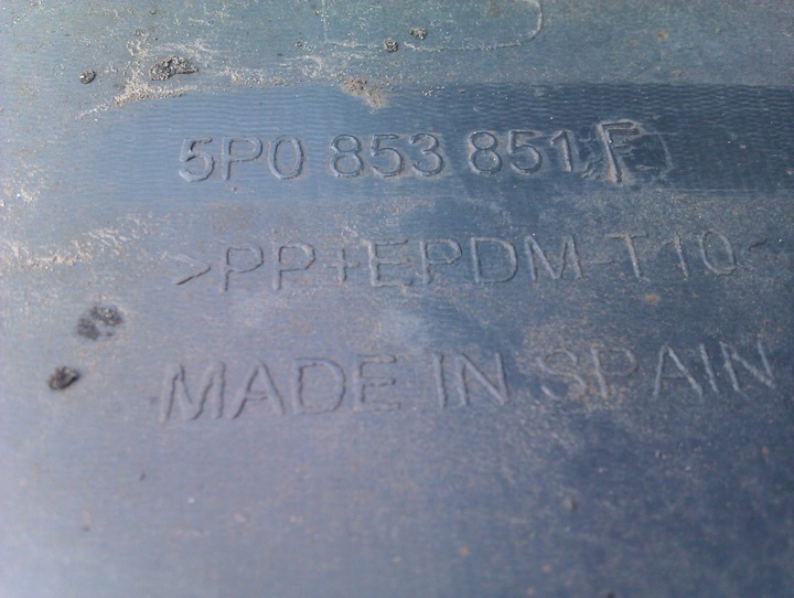 фото №3, Планка порогова ліва seat altea 5p0853851f познань