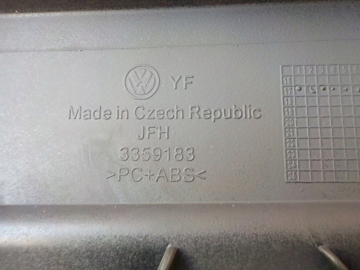 фото №6, Vw touareg iii защита туннеля 761863046