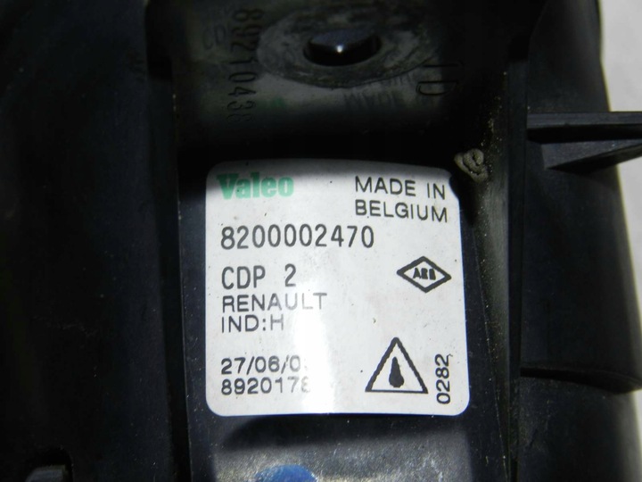 фото №5, Галоген правий переднє espace laguna 8200002470