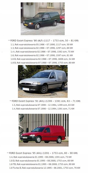 фото №12, Воздуходувка вентилятор escort mk4 mk5 mk6 mk7 экспресс