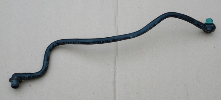 фото №1, Audi a6 c7 a7 труба трубка вакуум 4g1611931c