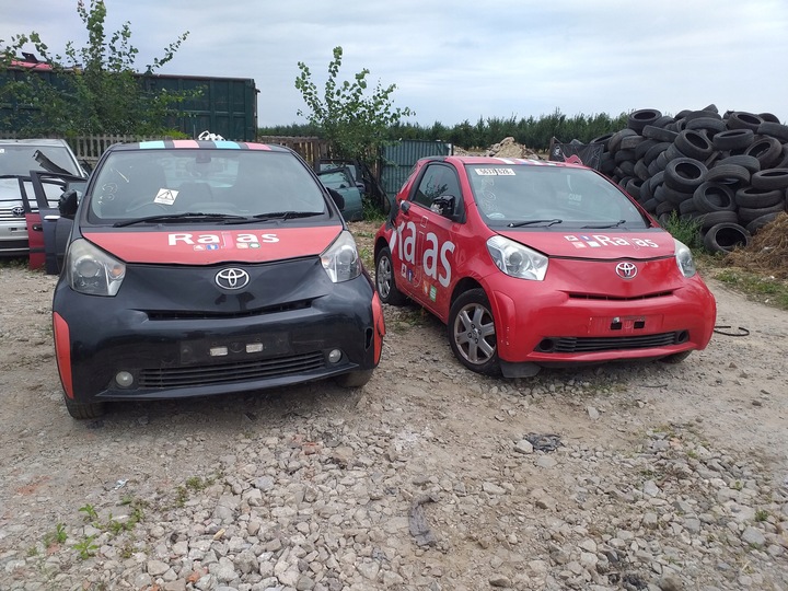фото №8, Toyota iq лампа перед ліва плафон