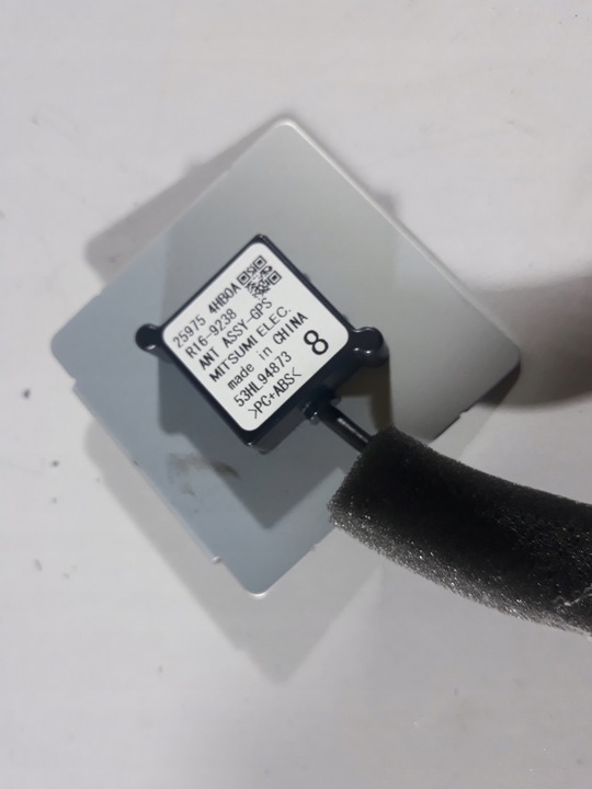 фото №6, Infiniti q50 14r антенна gps 259754hb0a