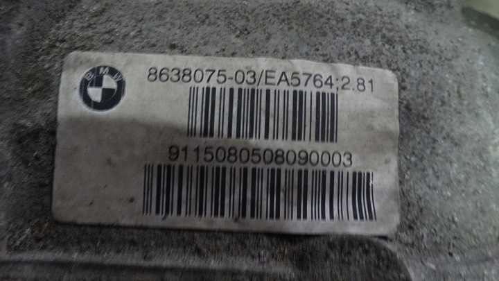 фото №6, Ідеал kpl.zawieszenie задні bmw g11 крутильні 750i 1