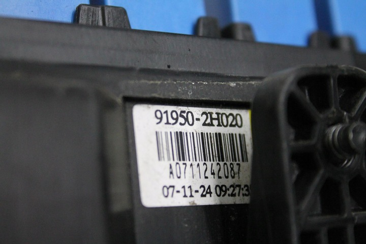 фото №7, Коробка предохранителей 91950-2h020 kia pro ceed