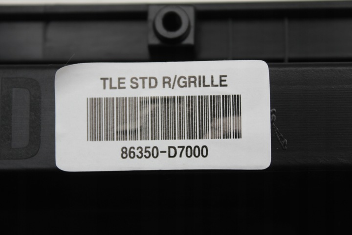 фото №9, Решётка радиатора решётка перед hyundai tucson iii 15-