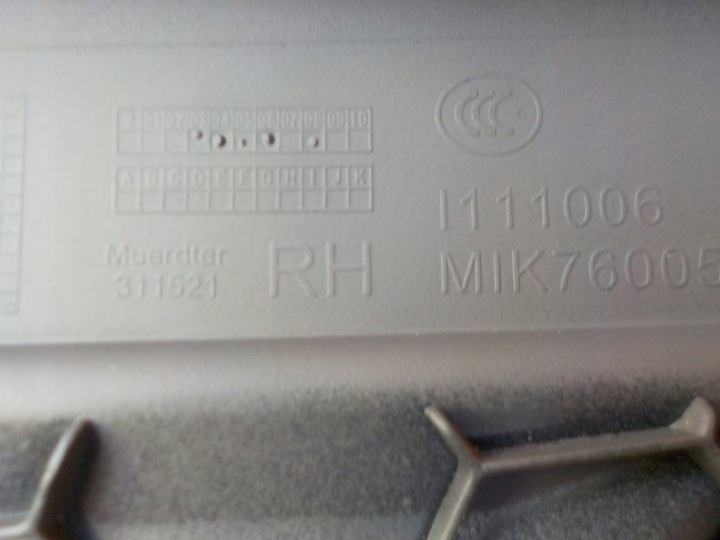 фото №5, Vw touareg iii защита туннеля 761863046