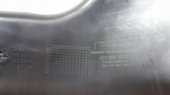 фото №3, Підкрилок skoda octavia 13- 5e0809957e ліві нове