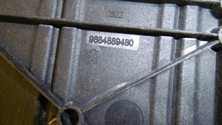 фото №4, Berlingo iii c3 1.6 hdi защита двигателя 9684889480