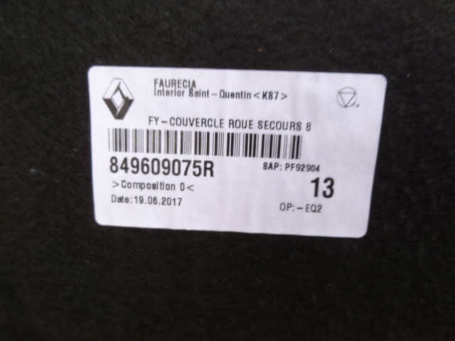 фото №3, Renault scenic iv 2017 покрытие багажника org