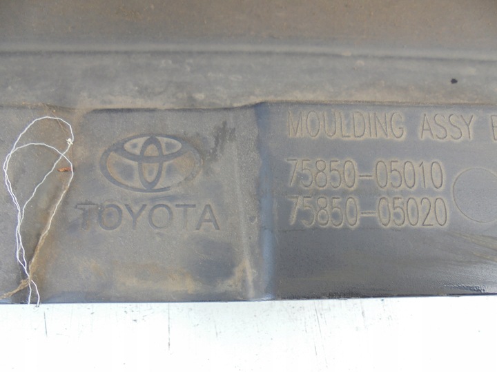 фото №9, Toyota avensis iii t27 планка порогова права