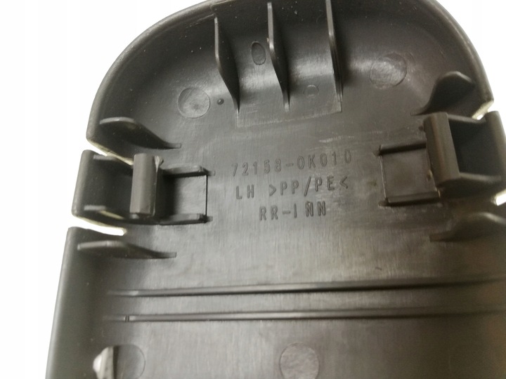 фото №3, Hilux 05-12 захист корпус направляюча сидіння