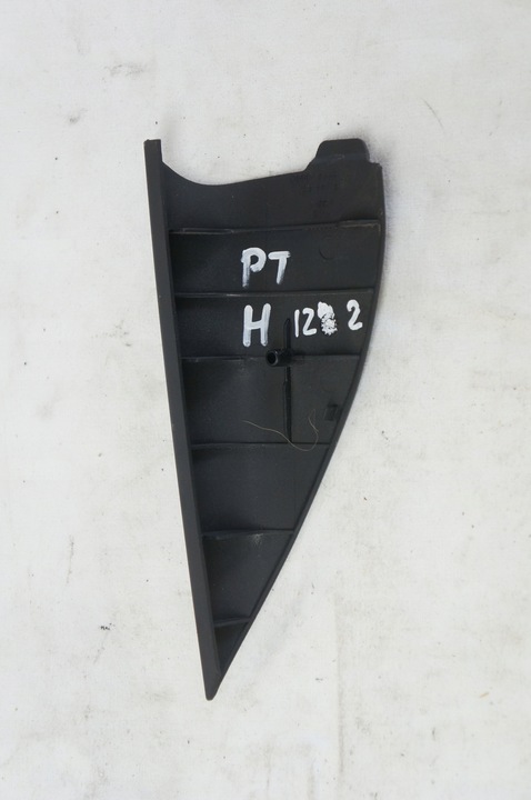 фото №5, Audi a6c5 захист заглушка двері pra зад 4b9857570a