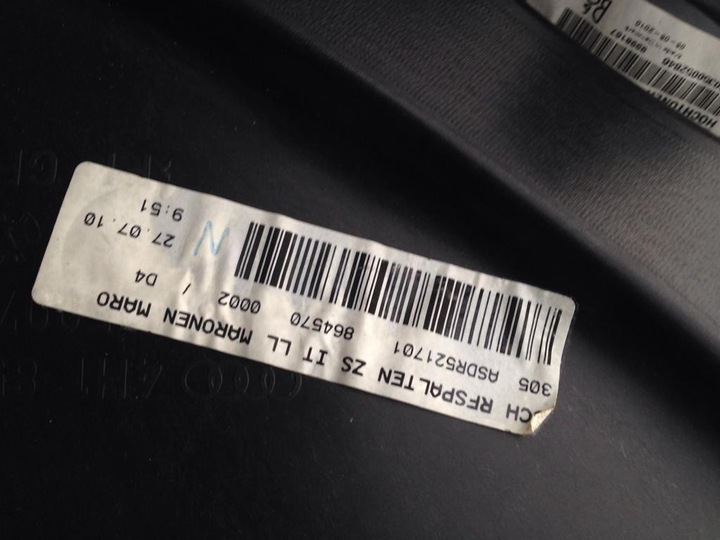 фото №9, Audi a8 d4 панель консоль колір maronen individual