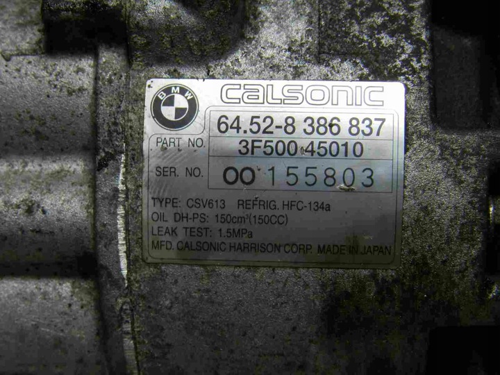 фото №6, Bmw e46 1.6 1.8 m43 компрессор кондиционера 8386837