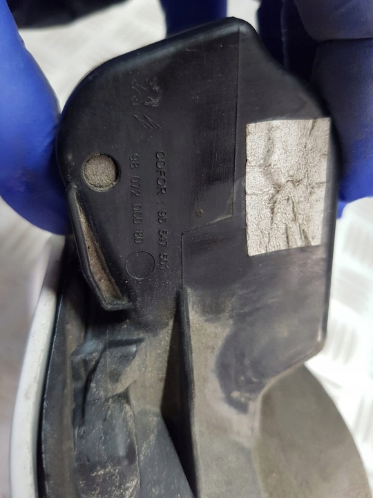 фото №4, Кришка заливання пального peugeot 208 ewp