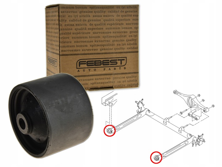 фото №1, Втулка балка зад задньої nab-116