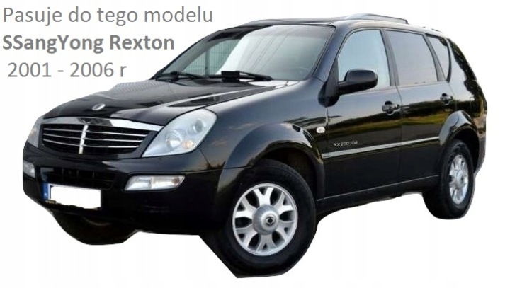 фото №5, Ssangyong rexton рестайлінг 2.7 xdi захист двигуна верхня