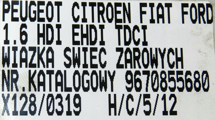 фото №5, Жгут свечей накаливания peugeot 1.6 ehdi 9670855680