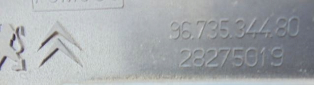 фото №5, Peugeot 308 1.6 ehdi 9hp дросельна заслінка 9673534480