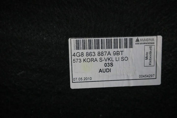 фото №7, Обивка боковина багажника audi a7 4g8863887a 9bt