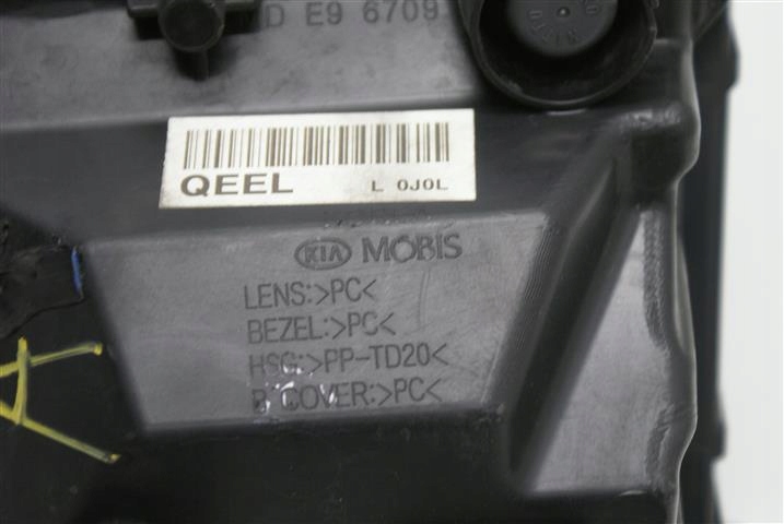 фото №4, Kia sportage iv gt line 16r+ левая свет drl led