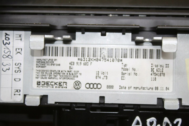 фото №9, Дисплей екран mmi audi a8 d3 4e0919603f